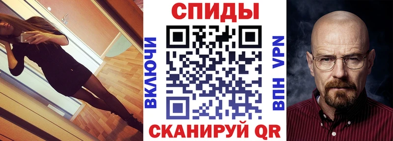 мега ТОР Тырныауз АМФЕТАМИН Premium