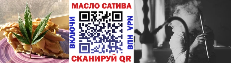 Canna-Cookies марихуана  что такое   Тырныауз 