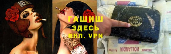 дживик Абдулино