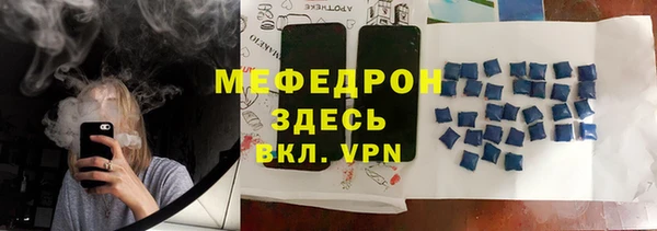 кокаин колумбия Абаза