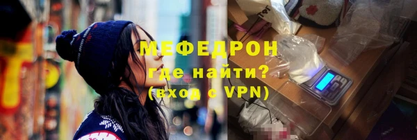 дживик Абдулино