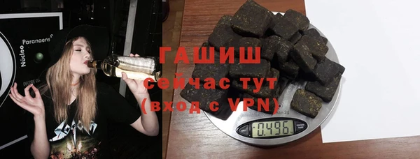 метадон Аркадак