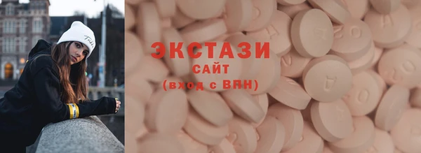 мет Новозыбков