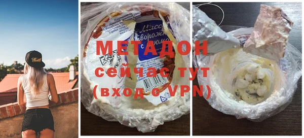 бутик Алексеевка