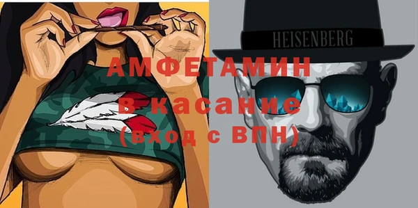 бутик Алексеевка