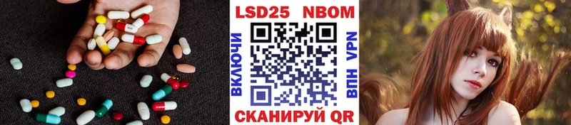 LSD-25 экстази ecstasy как найти omg ССЫЛКА Тырныауз